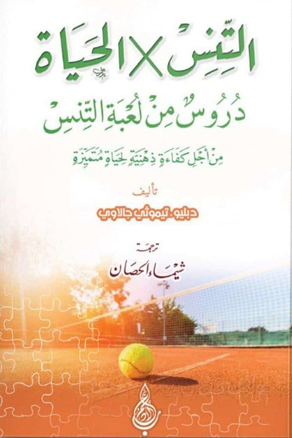 import placeholder for 19771