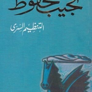 import placeholder for 19774