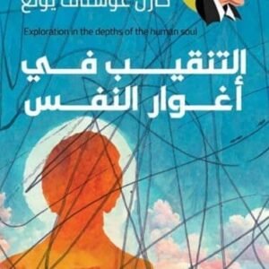 import placeholder for 19780