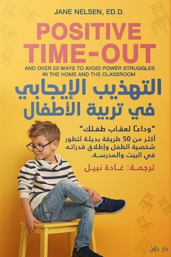 import placeholder for 19792