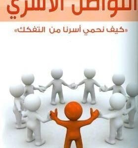 import placeholder for 33894