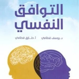 import placeholder for 19801