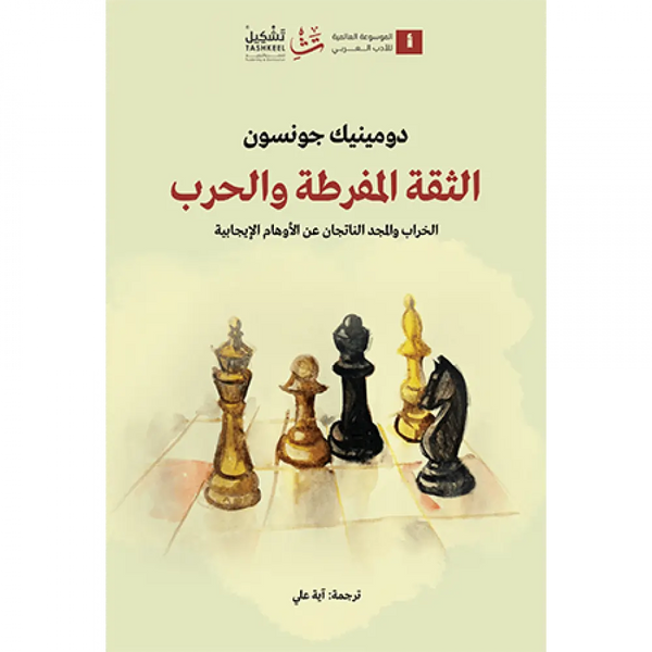 import placeholder for 19831