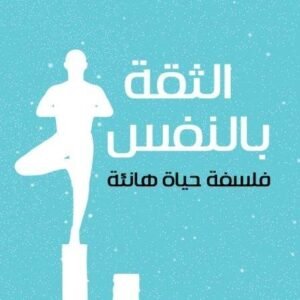 import placeholder for 19834