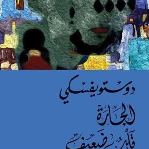 import placeholder for 19855