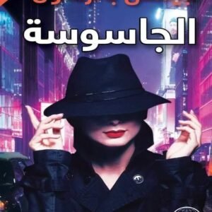 import placeholder for 19864