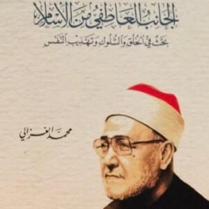 import placeholder for 33915