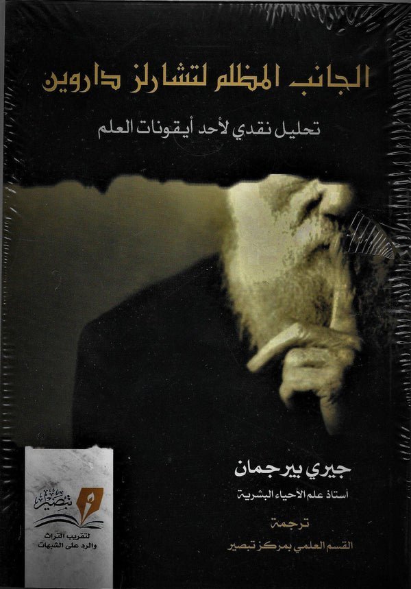 import placeholder for 19894