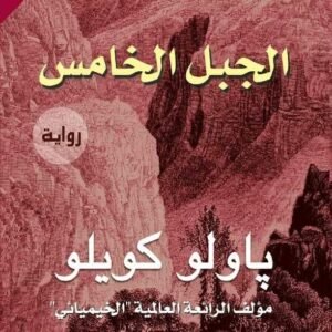 import placeholder for 19900