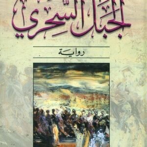 import placeholder for 19903