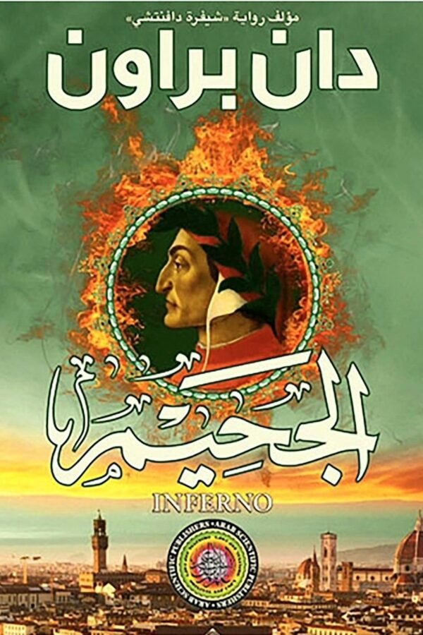 import placeholder for 5875