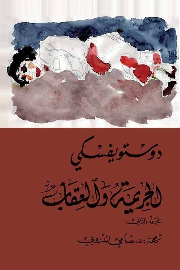 import placeholder for 19933