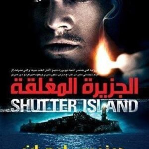 import placeholder for 19948