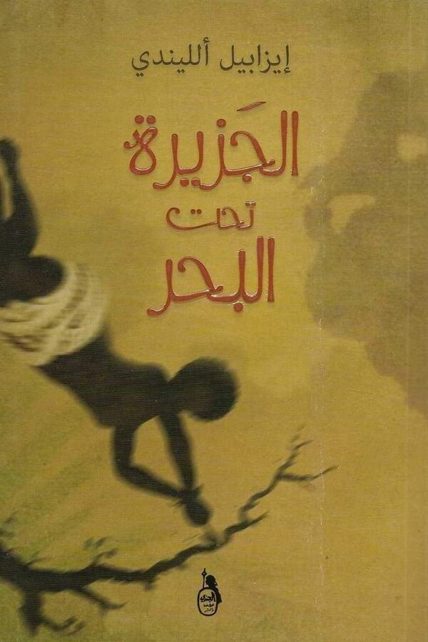 import placeholder for 19951