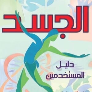 import placeholder for 19960