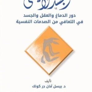 import placeholder for 33927