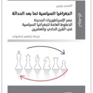 import placeholder for 19966