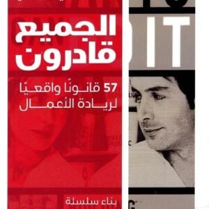 import placeholder for 33933