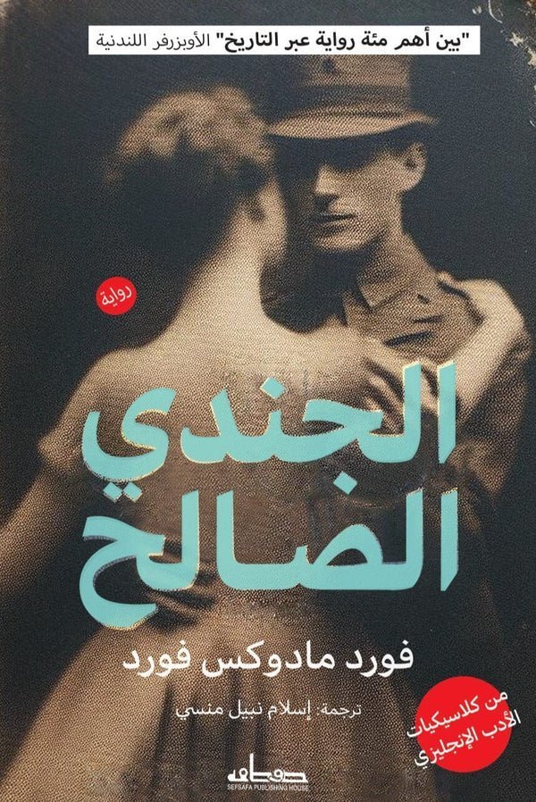 import placeholder for 19981