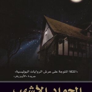 import placeholder for 20011