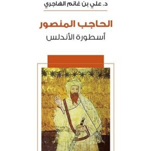 import placeholder for 20035