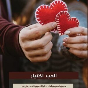 import placeholder for 20044