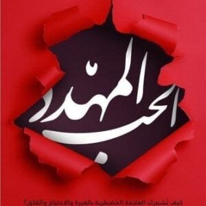 import placeholder for 20053