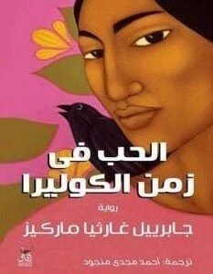 import placeholder for 20071