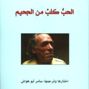 import placeholder for 20074