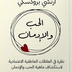 import placeholder for 33948