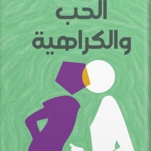 import placeholder for 20089