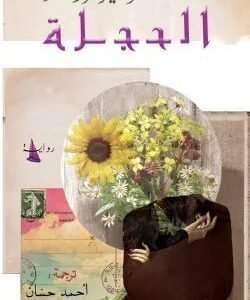 import placeholder for 20107