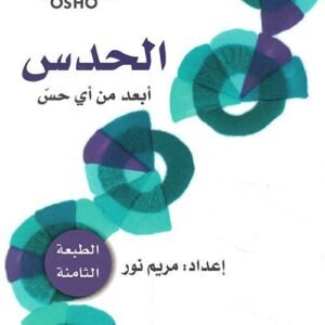 import placeholder for 20128