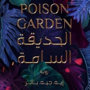 import placeholder for 20137