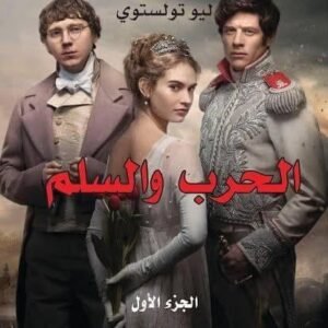 import placeholder for 20164