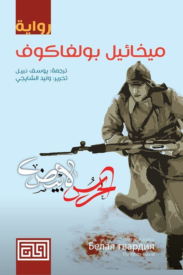 import placeholder for 20182