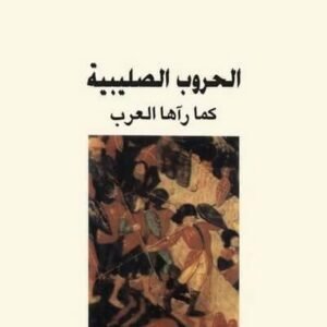 import placeholder for 34008