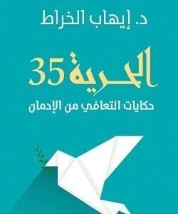 import placeholder for 20221