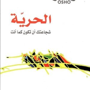 import placeholder for 20224