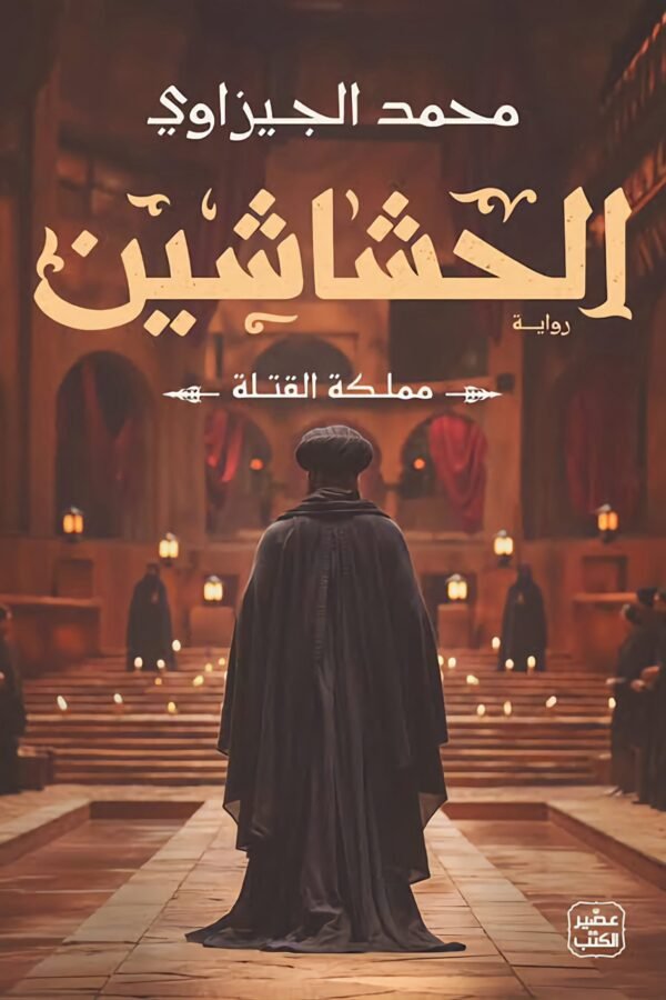 import placeholder for 8175