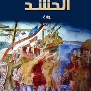 import placeholder for 20248