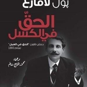 import placeholder for 20281