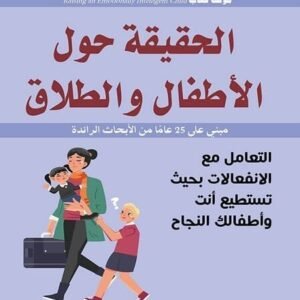 import placeholder for 33981