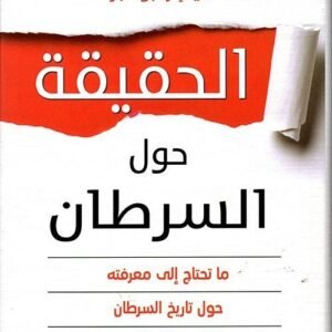 import placeholder for 20293