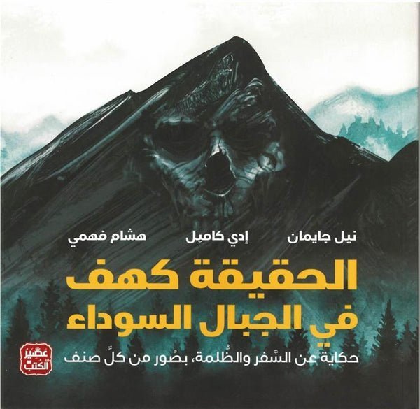 import placeholder for 20296