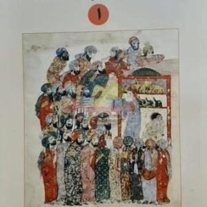 import placeholder for 20311