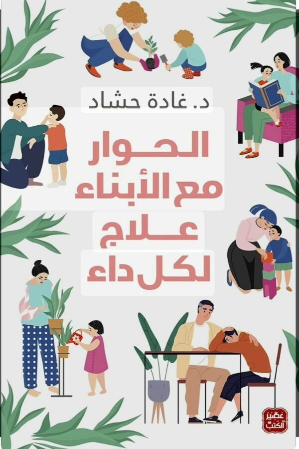 import placeholder for 6563