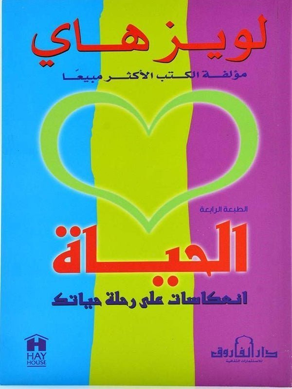 import placeholder for 20362