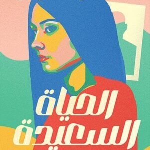 import placeholder for 20383