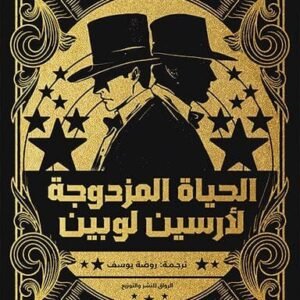 import placeholder for 20389